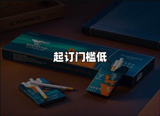 专业优势